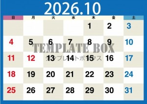 ２０２６年１０月…
