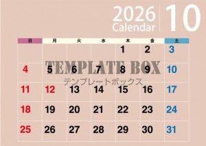 ２０２６年１０月…