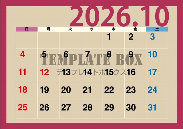 2026年10月のカレンダー:赤枠のおしゃれなカレンダー