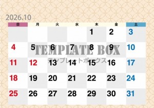 ２０２６年１０月…