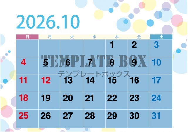 2026年10月のカレンダー:爽やか水玉デザイン
