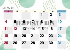 ２０２６年１０月…
