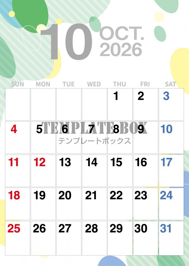 2026年10月のカレンダー:スッキリデザインがかっこいい