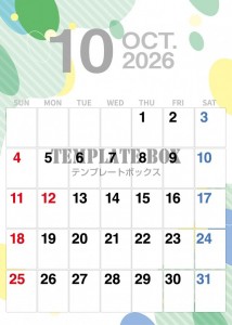 ２０２６年１０月…