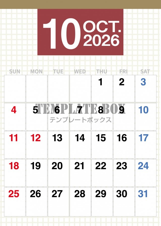 2026年10月のカレンダー:ワンポイントの赤のあしらい