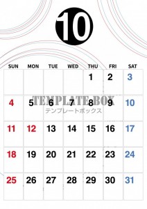 ２０２６年１０月…