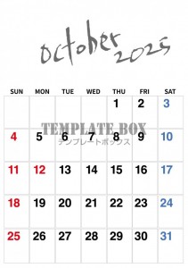 ２０２６年１０月…