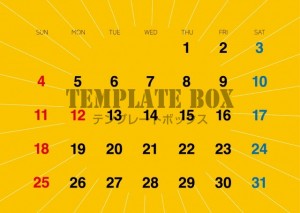 ２０２６年１０月…