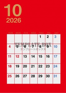 ２０２６年１０月…