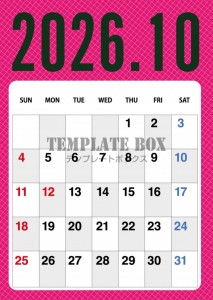 ２０２６年１０月…