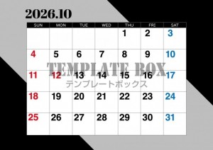 ２０２６年１０月…
