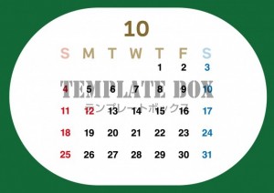 ２０２６年１０月…