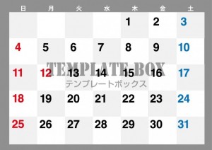 ２０２６年１０月…
