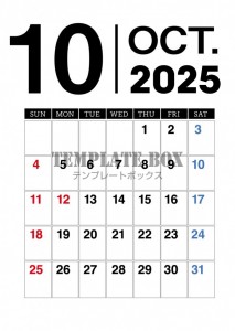 ２０２６年１０月…