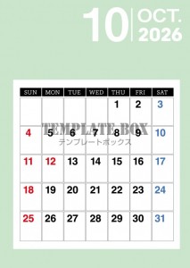２０２６年１０月…