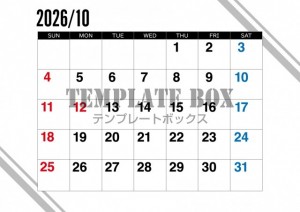 ２０２６年１０月…