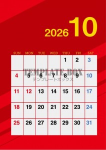 ２０２６年１０月…