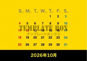 ２０２６年１０月…