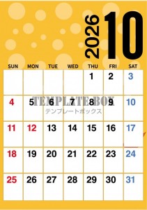 ２０２６年１０月…