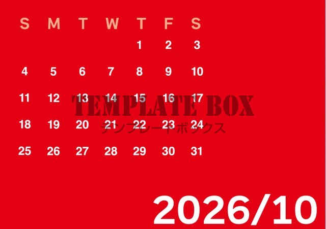 2026年10月のカレンダー:赤の明るいデザイン