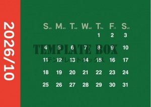 ２０２６年１０月…