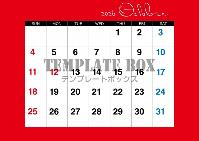 2026年10月のカレンダー:枠付きデザイン