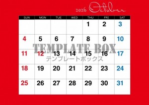２０２６年１０月…