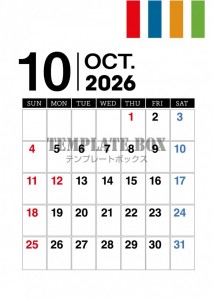２０２６年１０月…