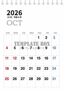 ２０２６年１０月…
