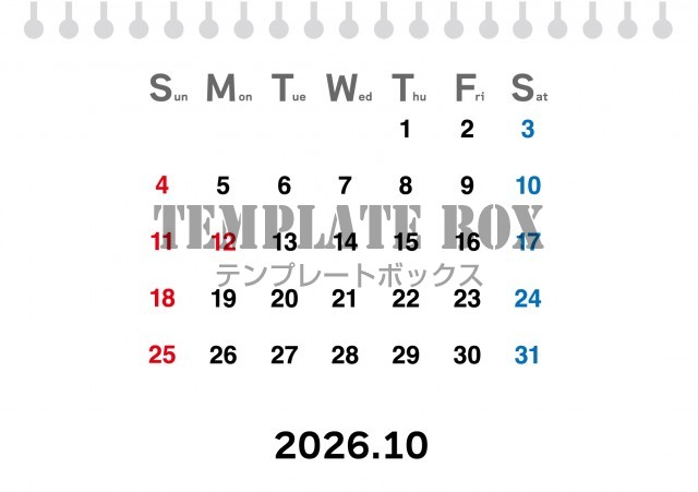 2026年10月のカレンダー:横型スケッチブック風デザイン