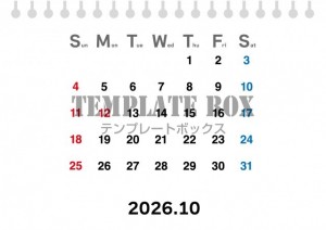 ２０２６年１０月…