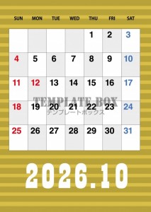 ２０２６年１０月…