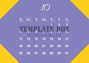 ２０２６年１０月…