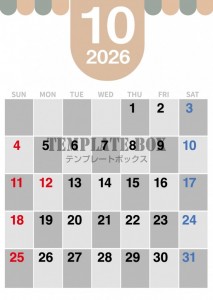 ２０２６年１０月…
