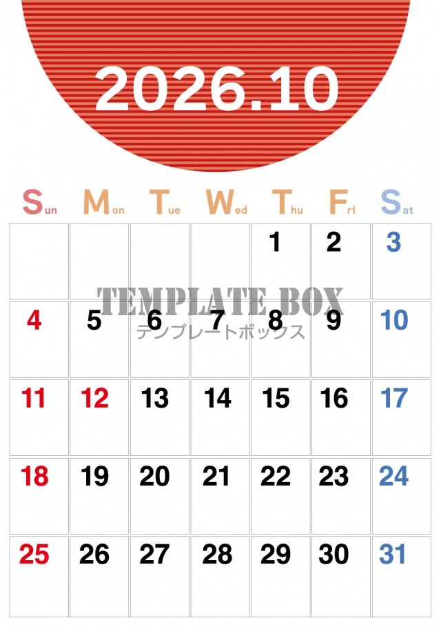 2026年10月のカレンダー:縦型赤のデザイン