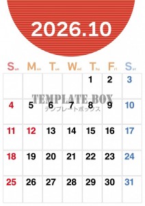 ２０２６年１０月…