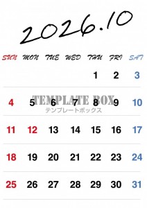 ２０２６年１０月…