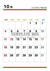 ２０２６年１０月…