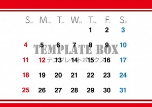 ２０２６年１０月…
