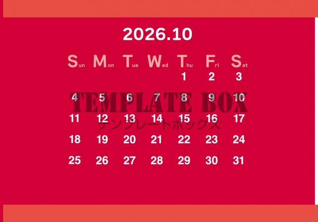 2026年10月のカレンダー:横型赤の白抜きデザイン