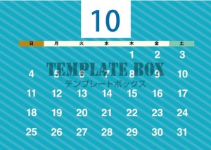 ２０２６年１０月…