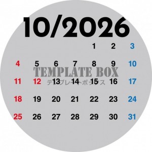 ２０２６年１０月…