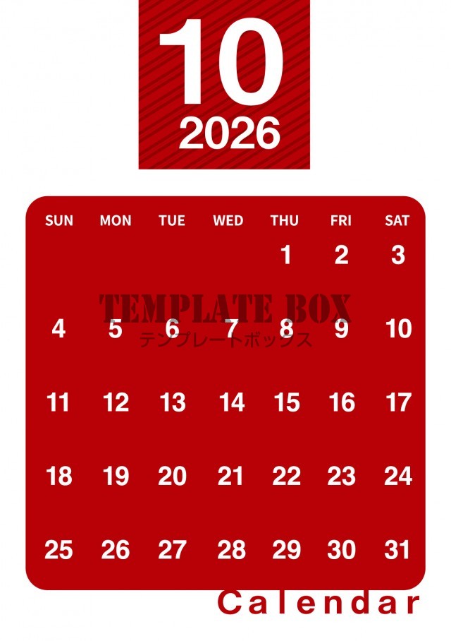 2026年10月のカレンダー:縦型秋のシンプルデザイン