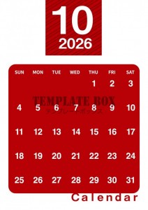 ２０２６年１０月…