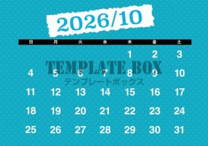 ２０２６年１０月…