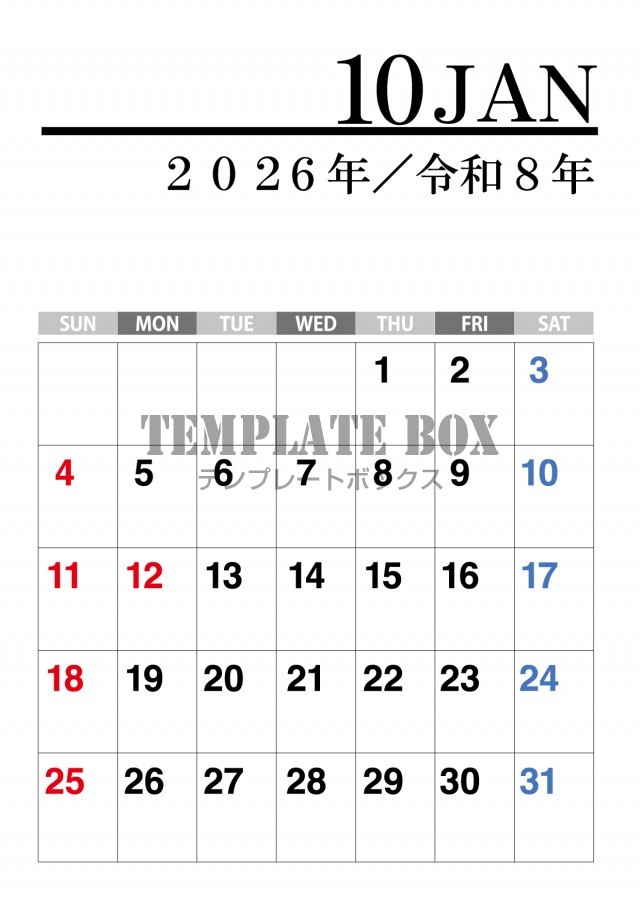 2026年10月のカレンダー:縦型シンプルデザイン