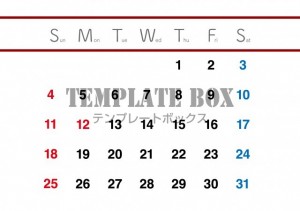 ２０２６年１０月…