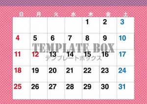 ２０２６年１０月…