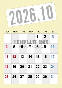 ２０２６年１０月…