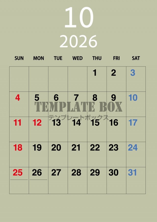 2026年10月のカレンダー:縦型くすみグリーン